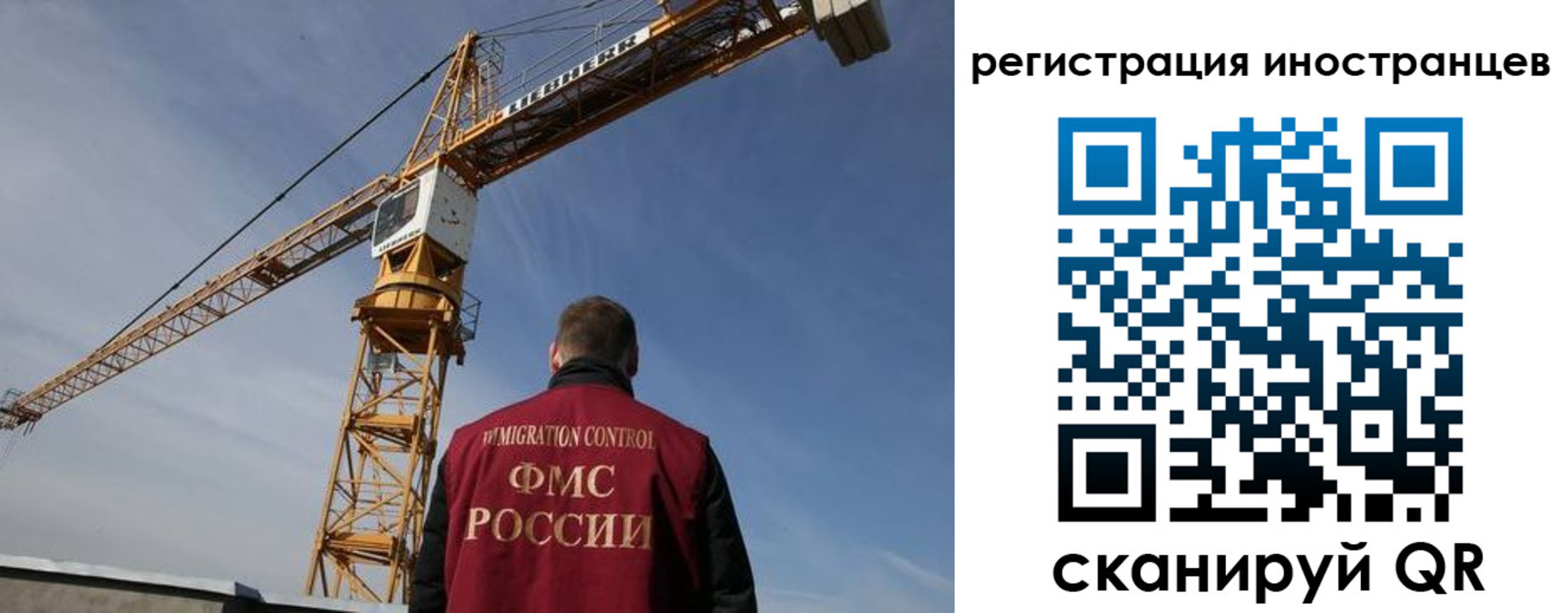 найти адрес прописки в Котовске
